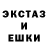 Alpha PVP кристаллы Roskaveli