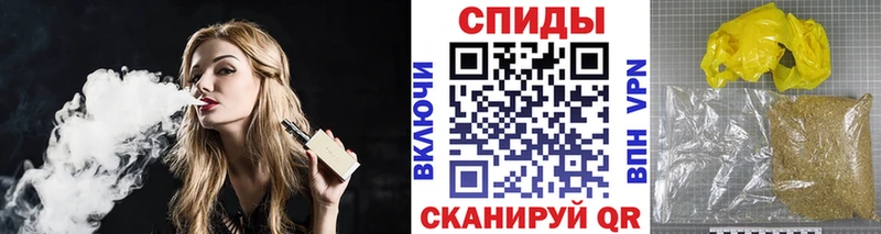 БУТИРАТ оксана shop наркотические препараты Сельцо hydra вход