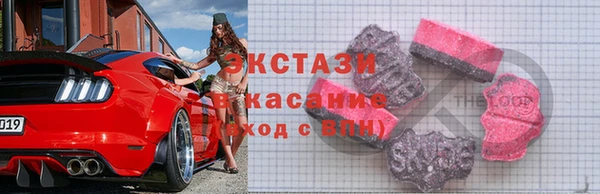 тгк Алексин