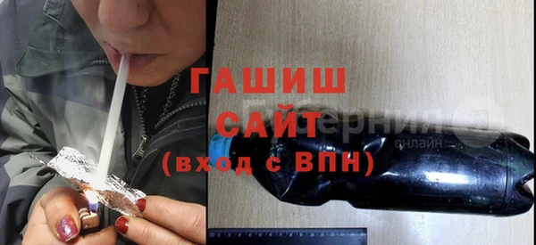 тгк Алексин
