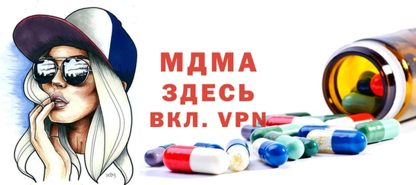 а пвп мука Алзамай