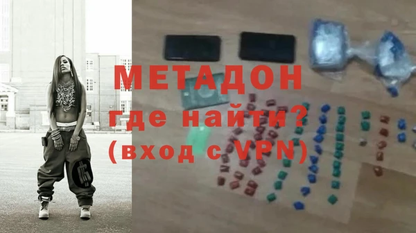 гашик Алексеевка