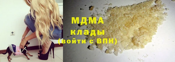 тгк Алексин