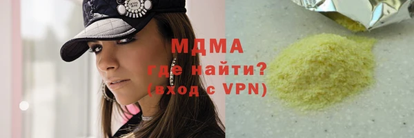 а пвп мука Алзамай