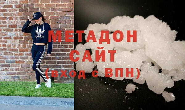 гашик Алексеевка