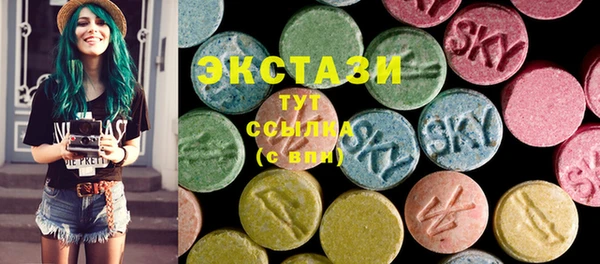 гашик Алексеевка