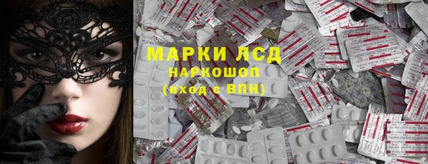 а пвп мука Алзамай