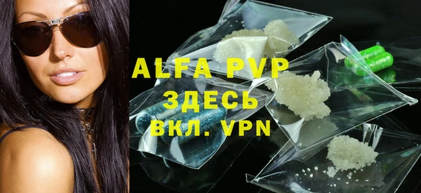 а пвп мука Алзамай