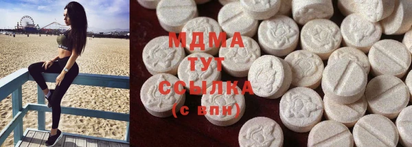 а пвп мука Алзамай
