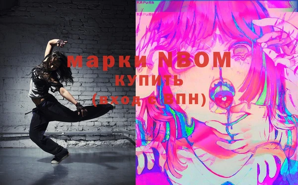 тгк Алексин