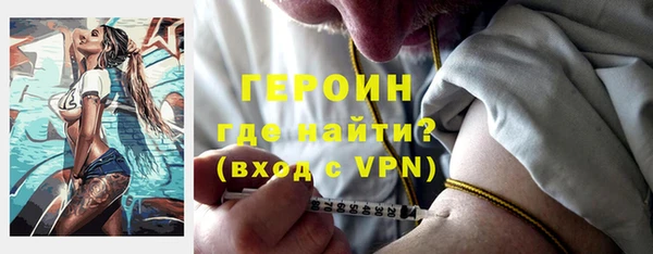 гашик Алексеевка