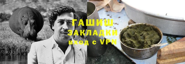 тгк Алексин